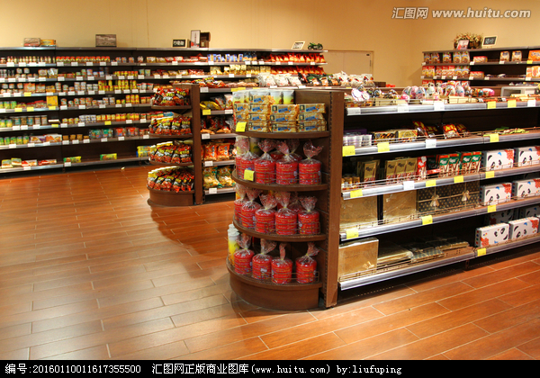 超市 超市内景 大型超市 卖场,零售百货,各行各业,摄影,汇图网www.huitu.com